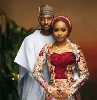 image for Nigerians Celebrate Late President Yar'adua's Son's Wedding